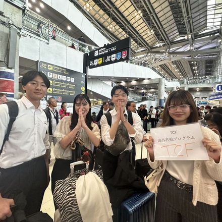 DAY1：現地空港に到着した海外短期渡航プログラムの参加学生