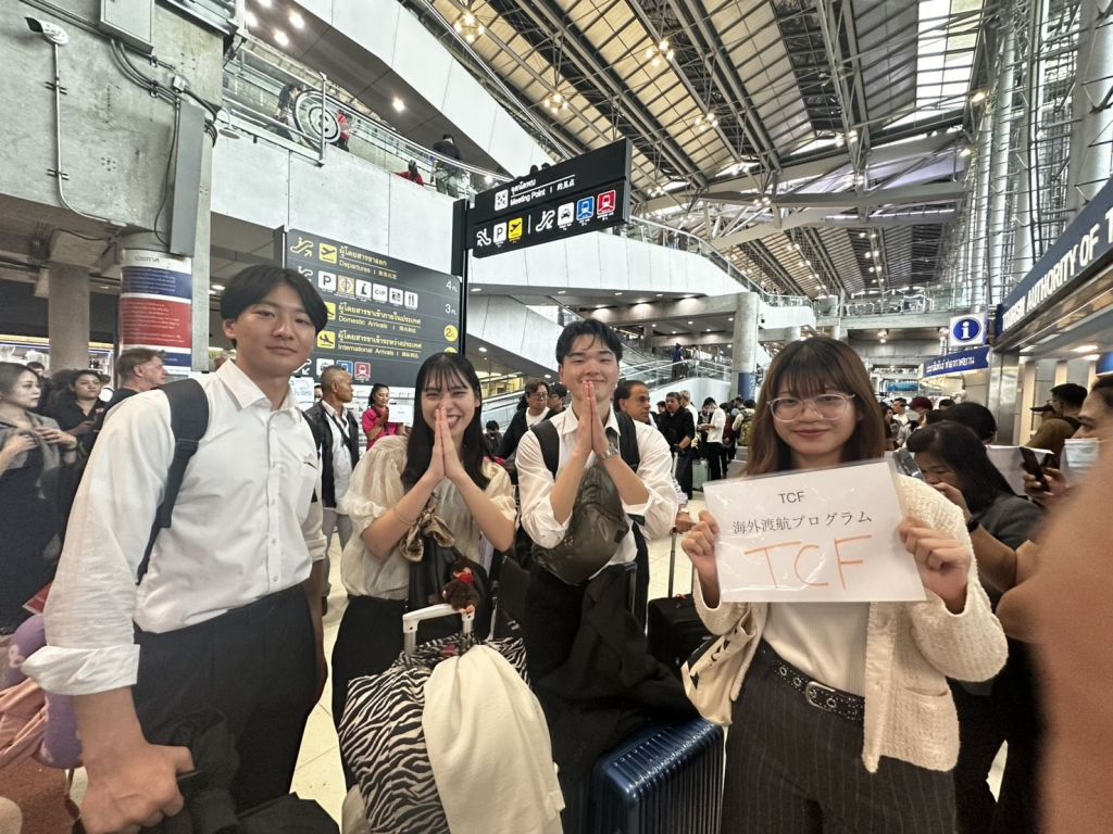 DAY 1 イメージ
