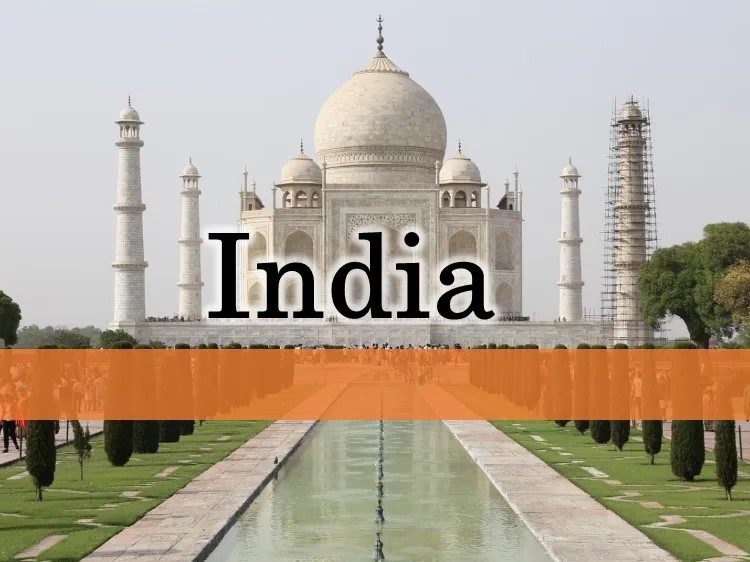 インド