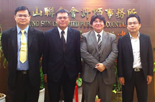 台湾進出サポート/東京コンサルティングファーム