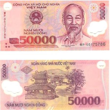 ベトナムの基礎知識～ベトナムの通貨の秘密②～ | ベトナム進出ブログ